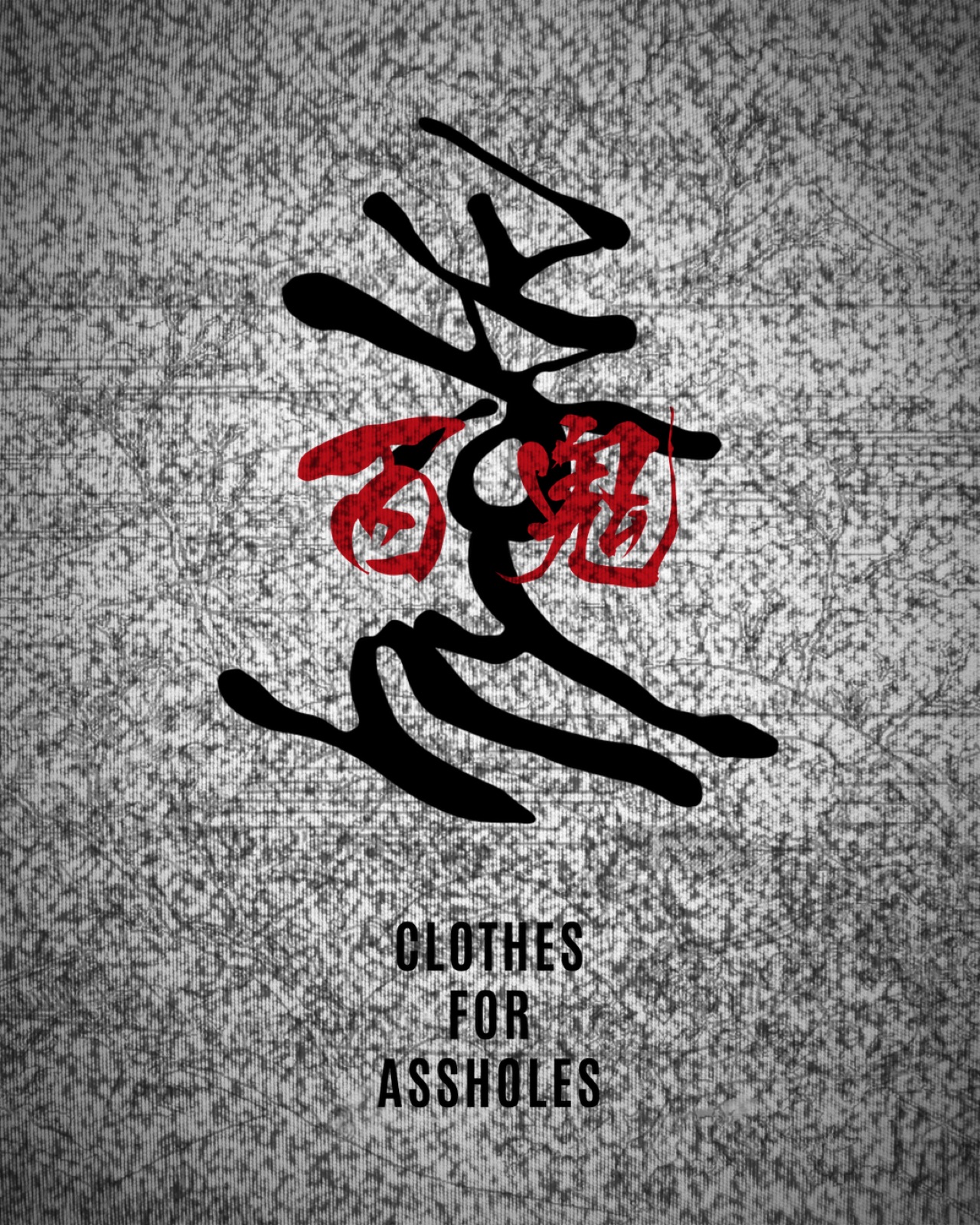 Poster for Hyakki, PERIMETRON