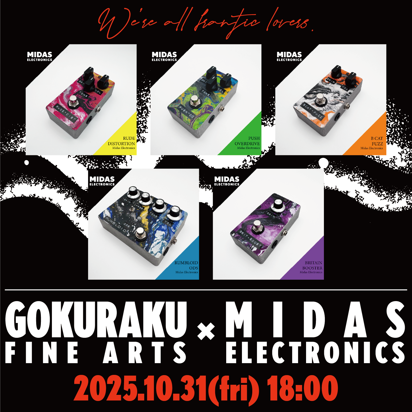 MIDAS ELECTRONICS × GFA